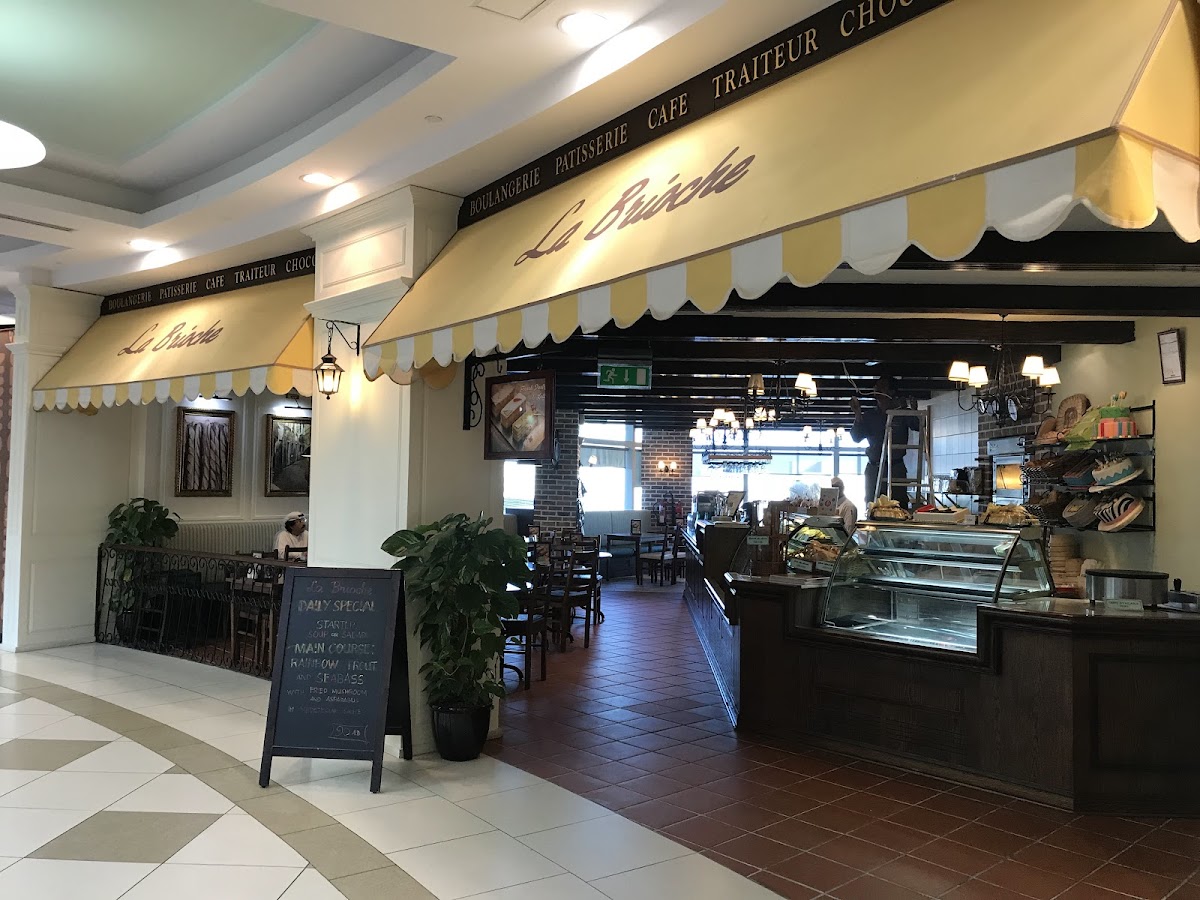 La Brioche Dalma Mall